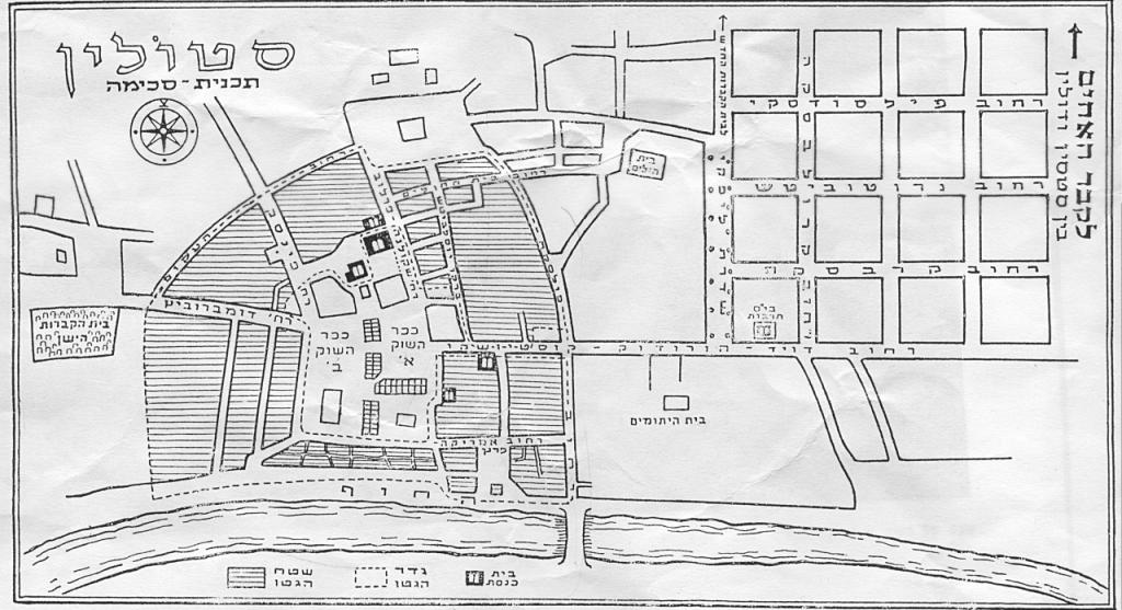 Old Map of Stolin